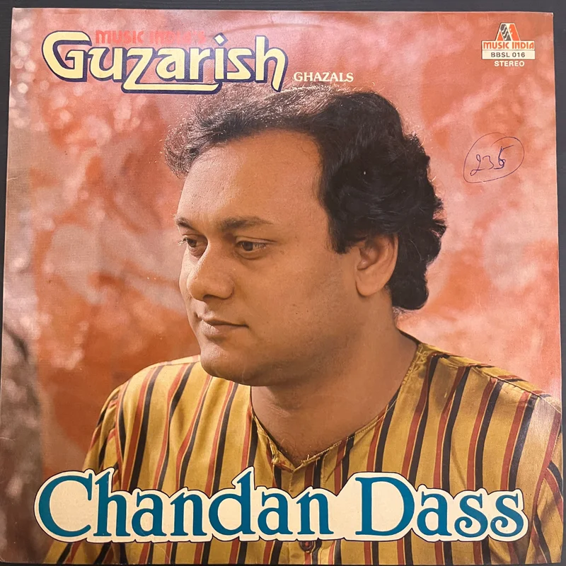 Chandan Dass  Guzarish (Ghazals) (Used Vinyl - VG) JB Marketplace
