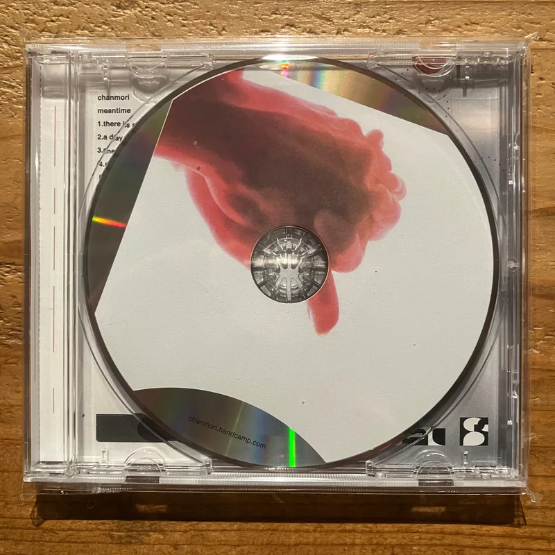chanmori - meantime (CD)