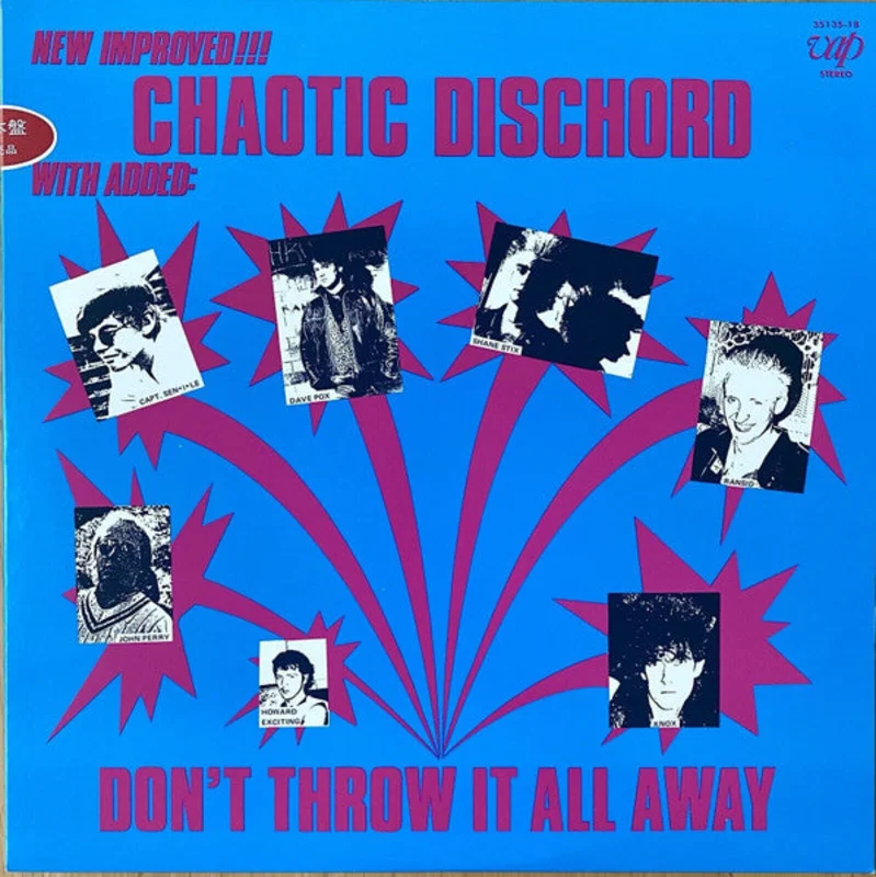 Chaotic Dischord - Dont Throw It All Away USED LP (jpn)