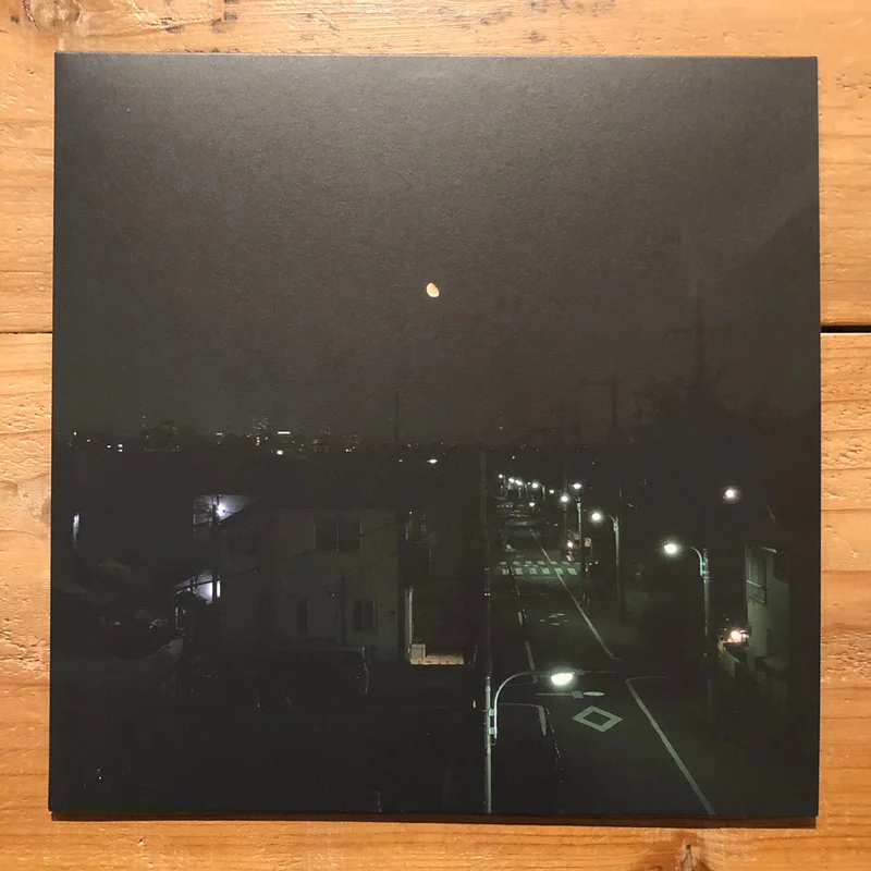CHEE SHIMIZU + MIKU-MARI - RECONSTRUCTIONS (LP)
