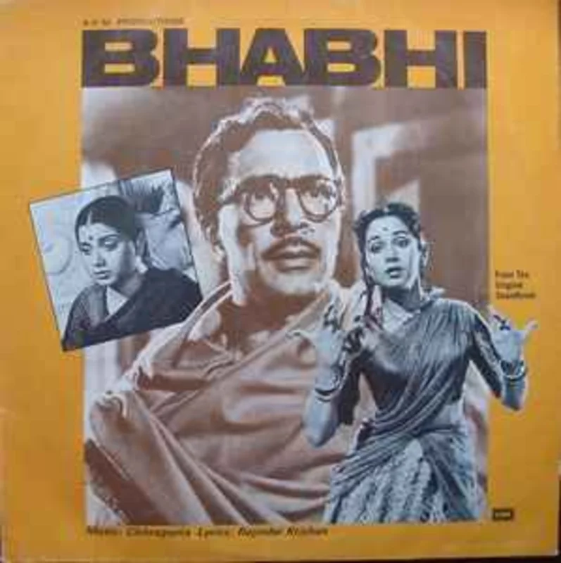 Chitragupta, Rajinder Krishan  Bhabhi  (1978)