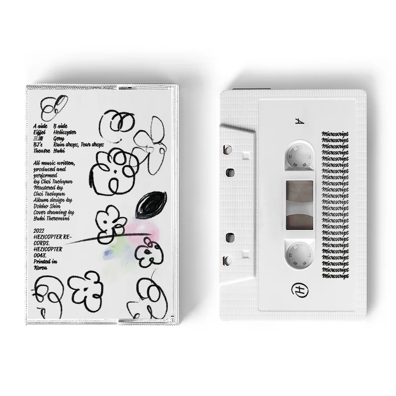 Choi Taehyun - Microscript(TAPE)