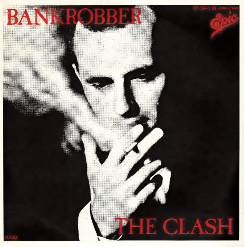 Clash - Bankrobber USED 7" (jpn)