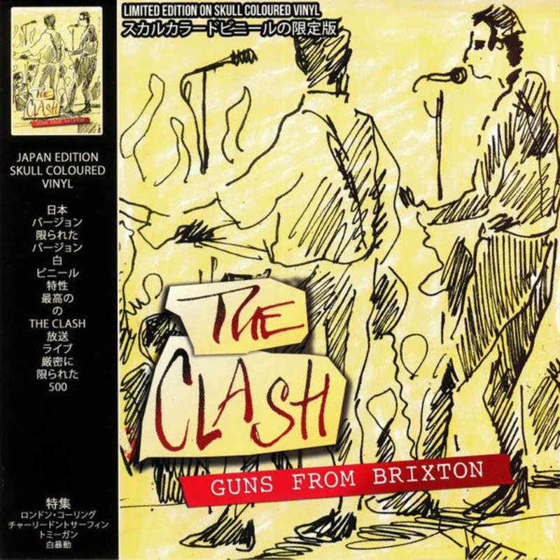 Clash - Guns From Brixton on import limited colored vinyl