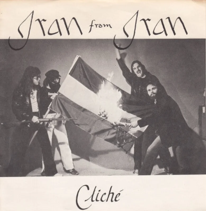 Clich - I Ran From Ira USED 7"