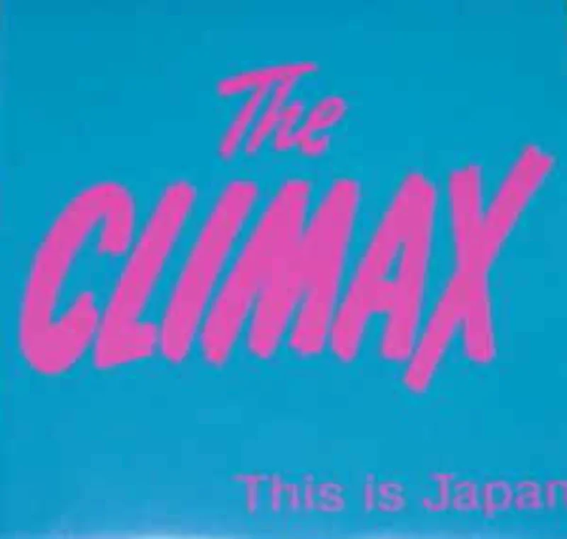 Climax - This is Japan USED 7"