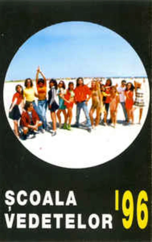 coala Vedetelor  '96 (1996)