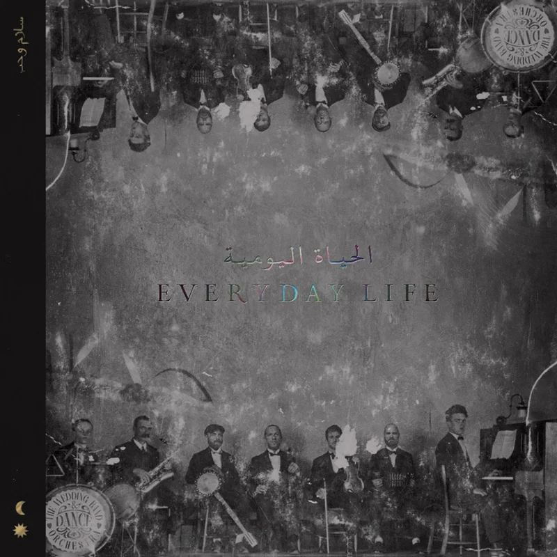 Coldplay - Everyday Life - on Clear EcoRecord vinyl