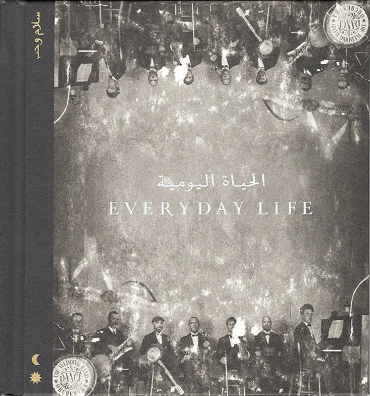 Coldplay - Everyday Life (Silver) (Arrives in 21 Days)