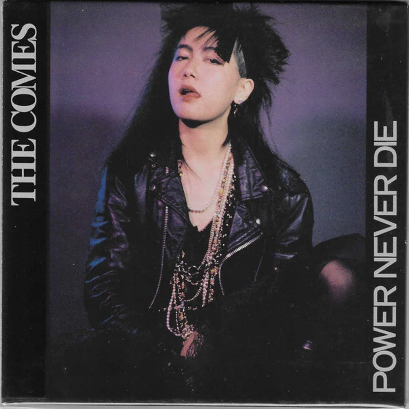 Comes - Power Never Die NEW CD