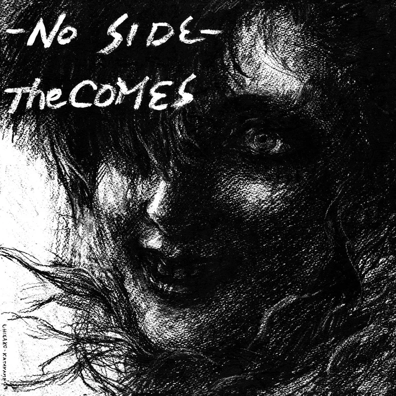 Comes, The - No Side NEW LP