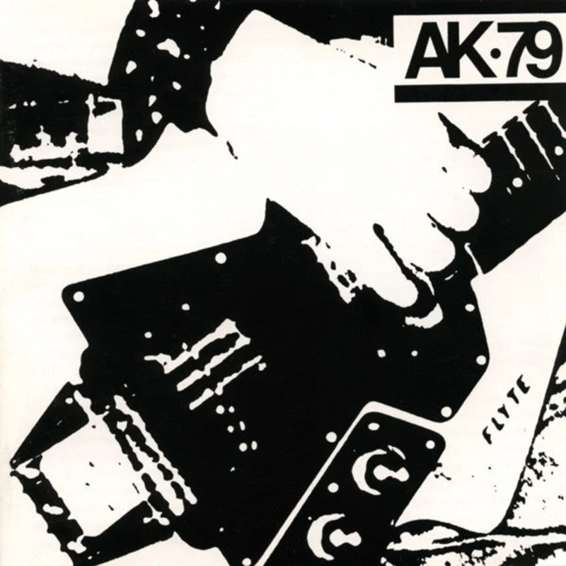 Comp - AK79 USED CD