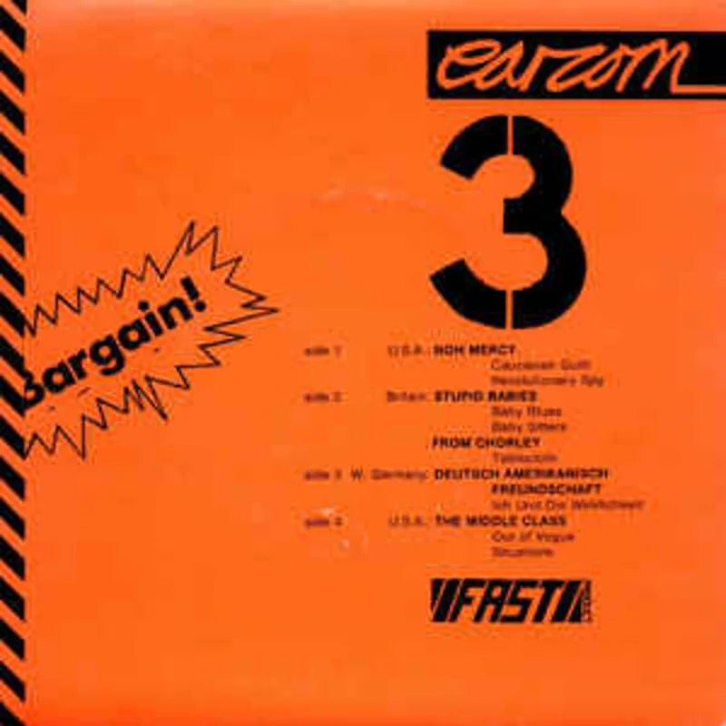 Comp - Earcom 3 USED 7"