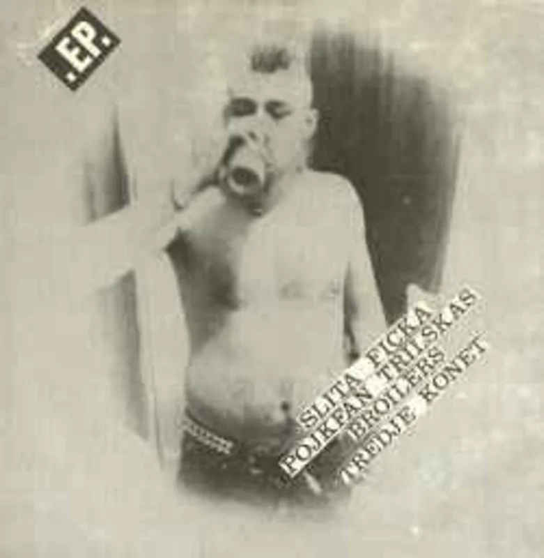 Comp - EP USED 7"