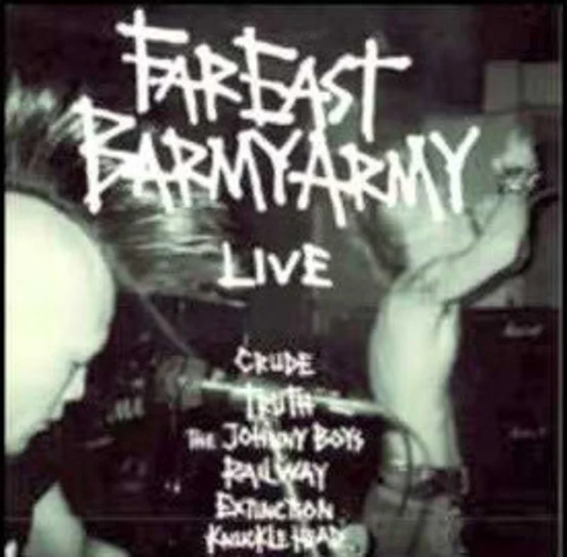 Comp - Far East Barmy Army Live USED LP