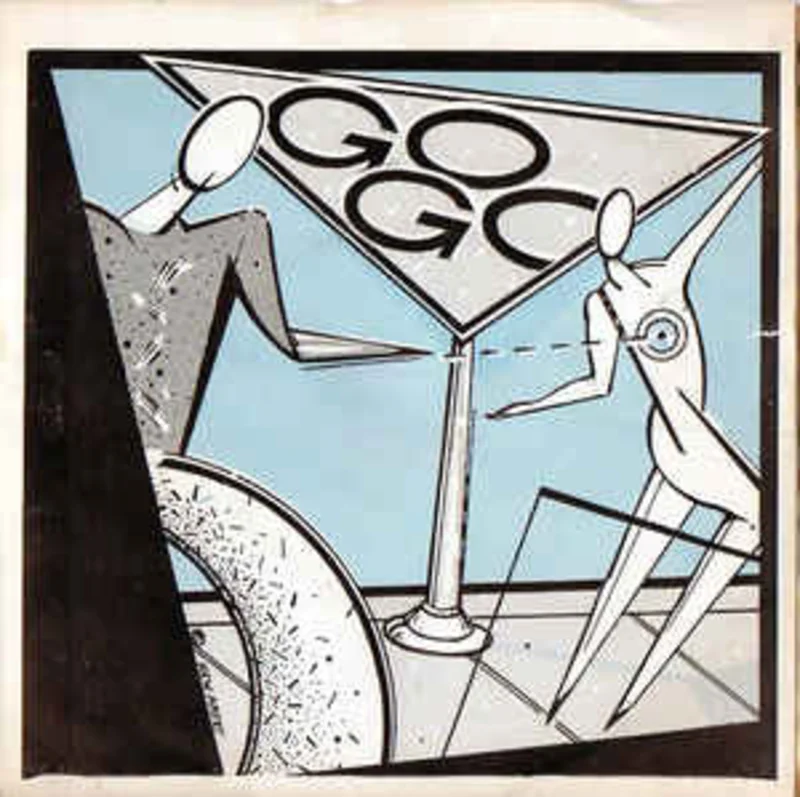 Comp - Go Go USED 7"