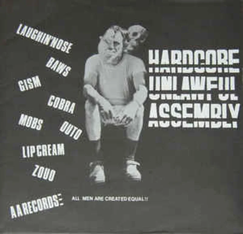 Comp - Hardcore Unlawful Assembly USED LP