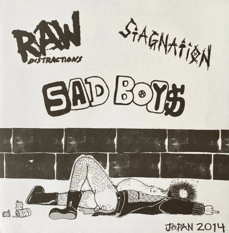 Comp. - Japan 2014 NEW 7"