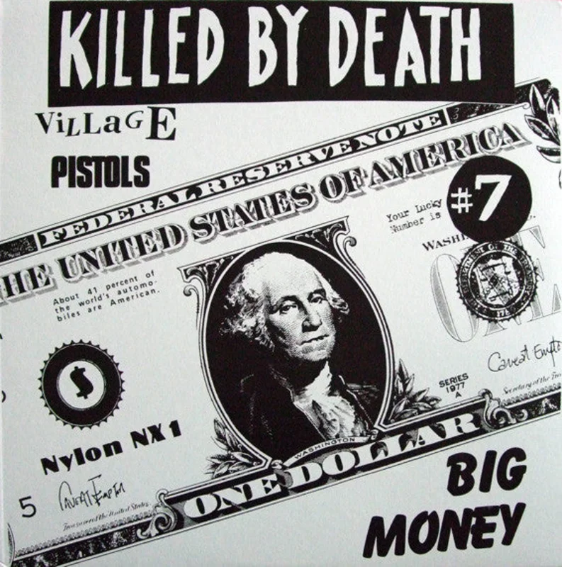 Comp - Killed By Death #7 USED LP
