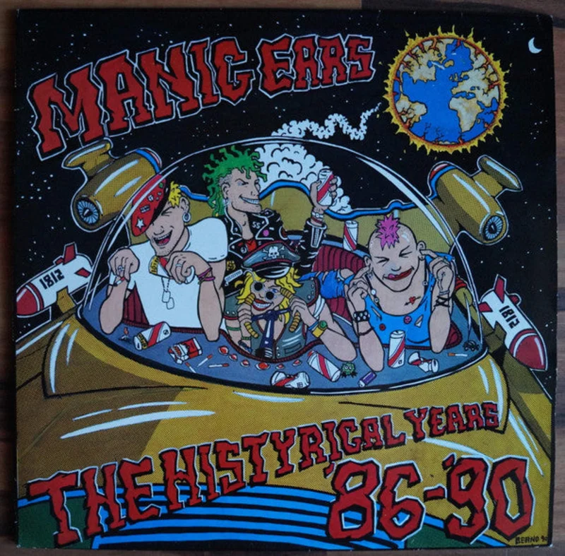 Comp - Manic Ears Histyrical Years USED LP (color vinyl)