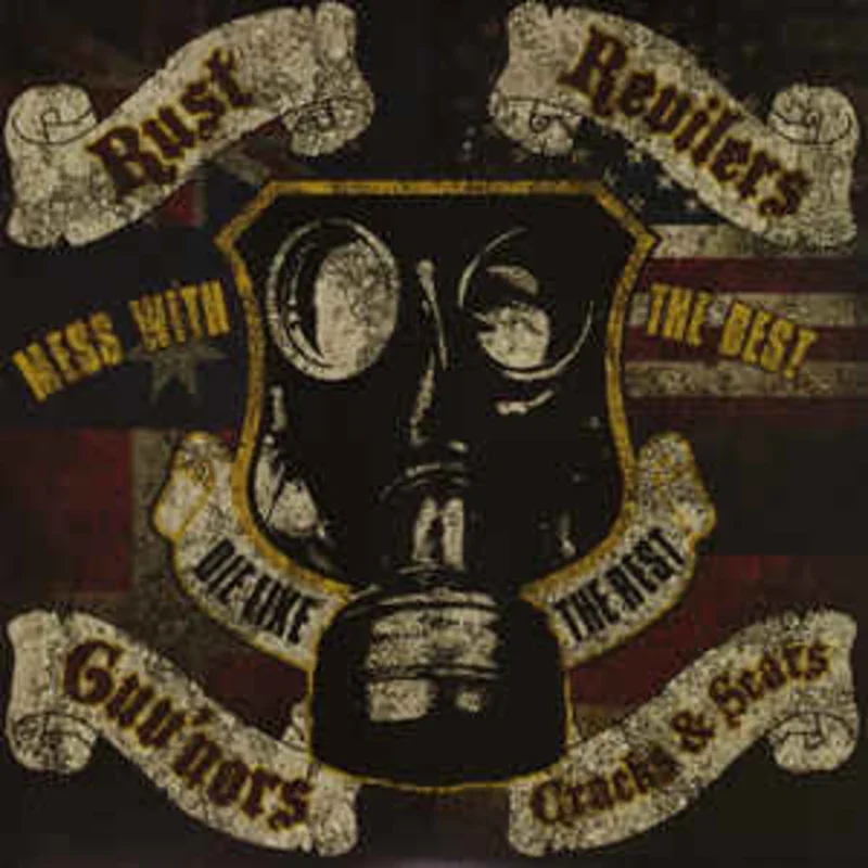 Comp - Mess With The Best... Die Like The Rest USED 7"