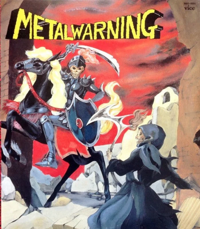 Comp - Metal Warning USED METAL 2xLP