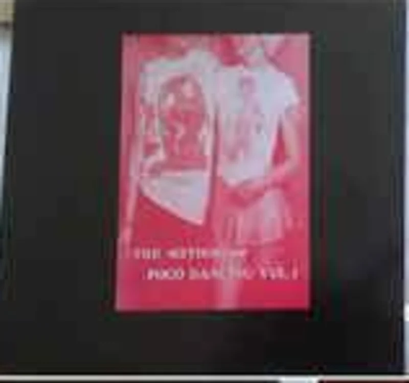 Comp - Method Of Pogo Dancing Vol 1 USED LP