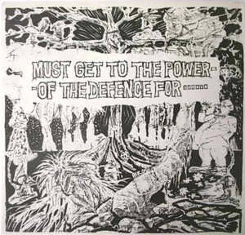 Comp - Must Get To The Power Of The Defence For USED 7"