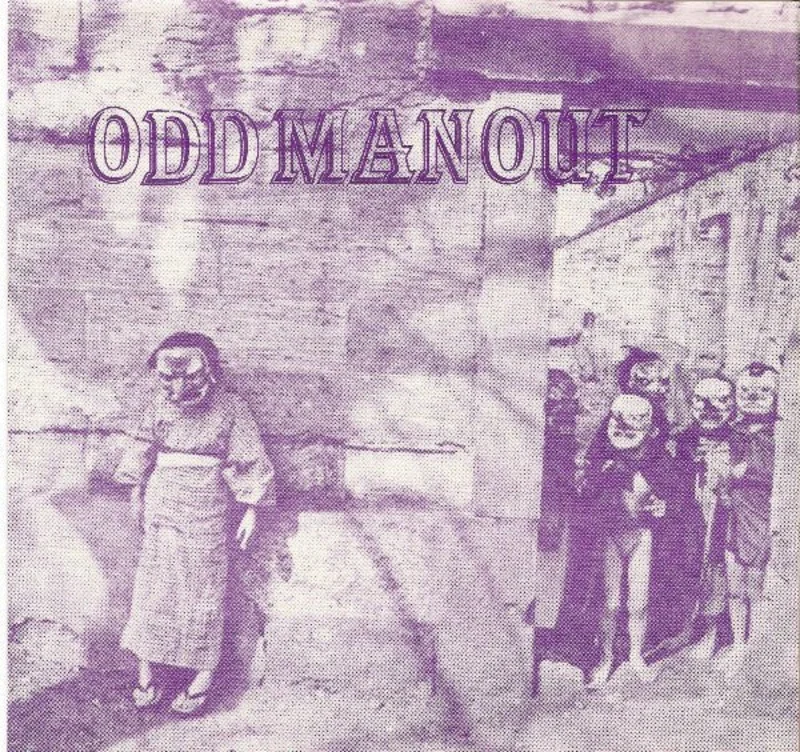 Comp - Odd Man Out USED 7" (green vinyl)