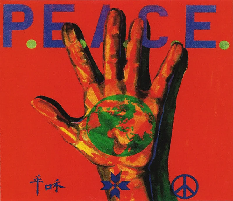 Comp - P.E.A.C.E. / WAR  USED 2xCD