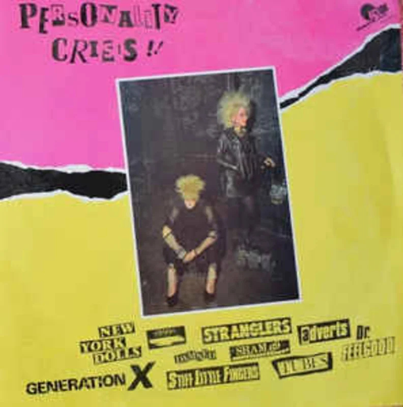 Comp - Personality Crisis USED LP