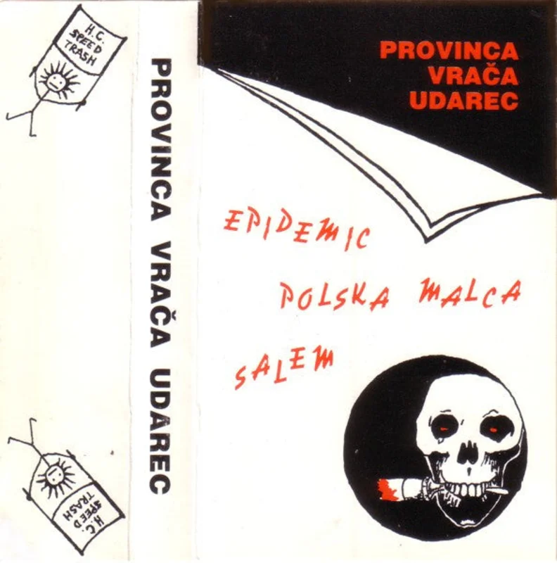 Comp - Provinca Vraca Udarec USED CASSETTE