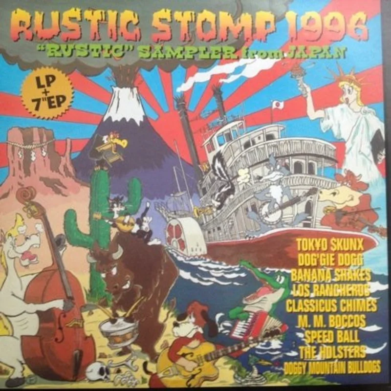 Comp - Rustic Stomp 1996 USED PSYCHOBILLY / SKA LP (w/ 7")