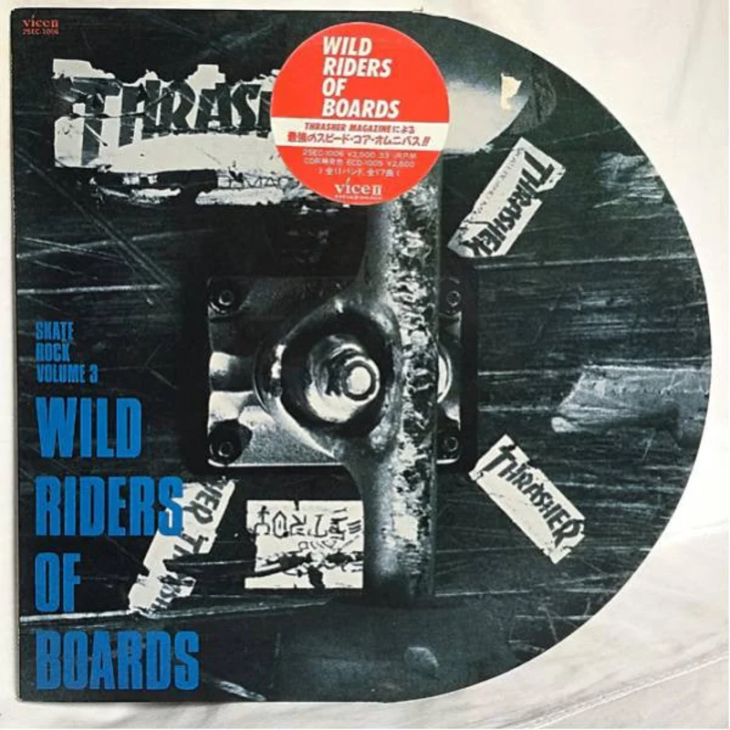Comp - Skate Rock Volume 3 - Wild Riders Of Boards USED LP (jpn)