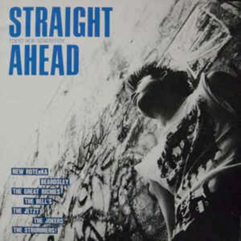 Comp - Straight Ahead USED LP