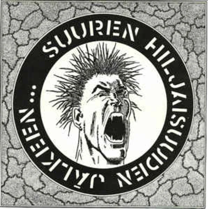 Comp - Suuren Hiljaisuuden Jalkeen USED 7"