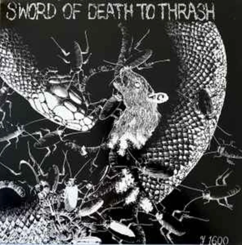 Comp - Sword Of Death To Thrash USED LP