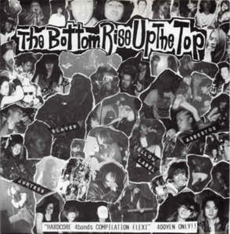 Comp - The Bottom Rise Up The Top USED 7" (8" flexi)