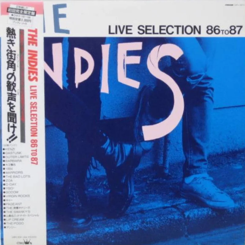 Comp - The Indies Live Selection 86 To 87 USED 2xLP