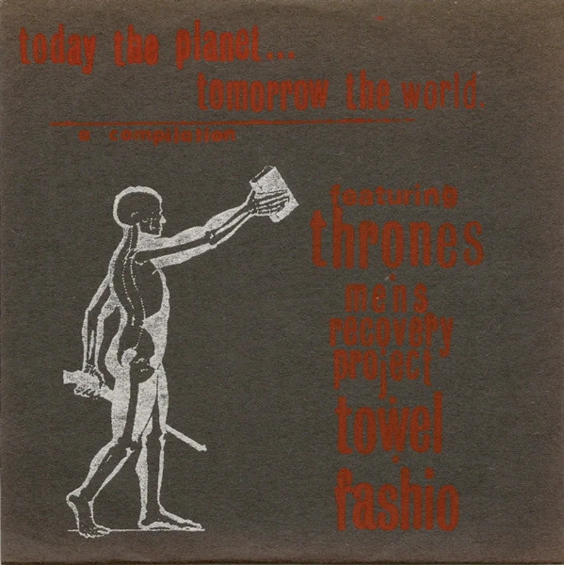 Comp - Today The Planet... Tomorrow The World. USED 7"