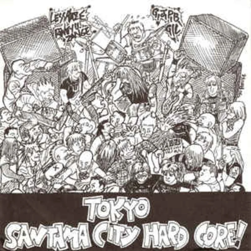 Comp - Tokyo Santama City Hardcore USED 7"
