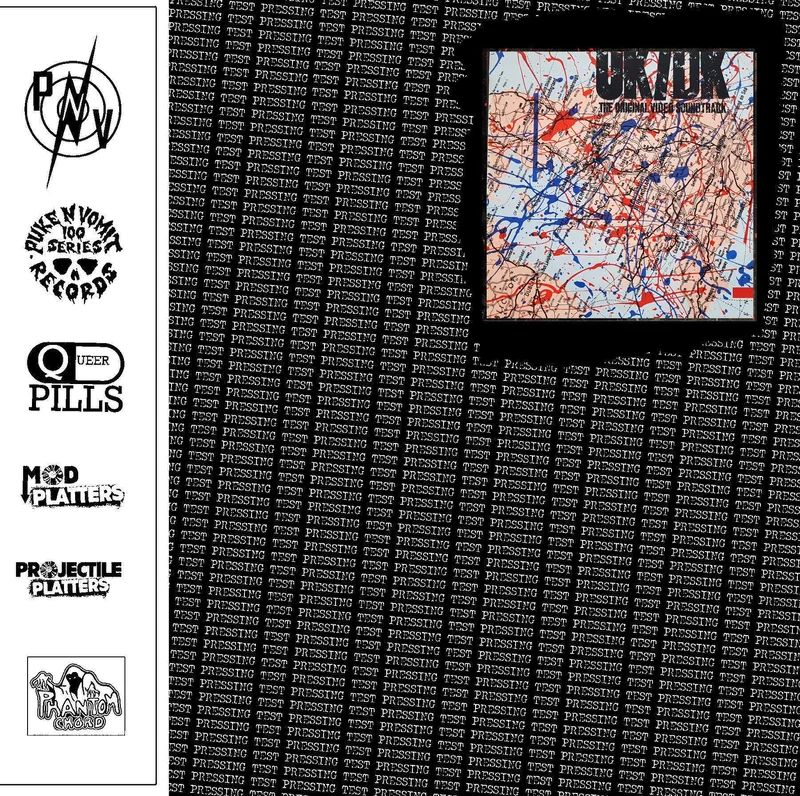 Comp - UK/DK USED LP (test press)