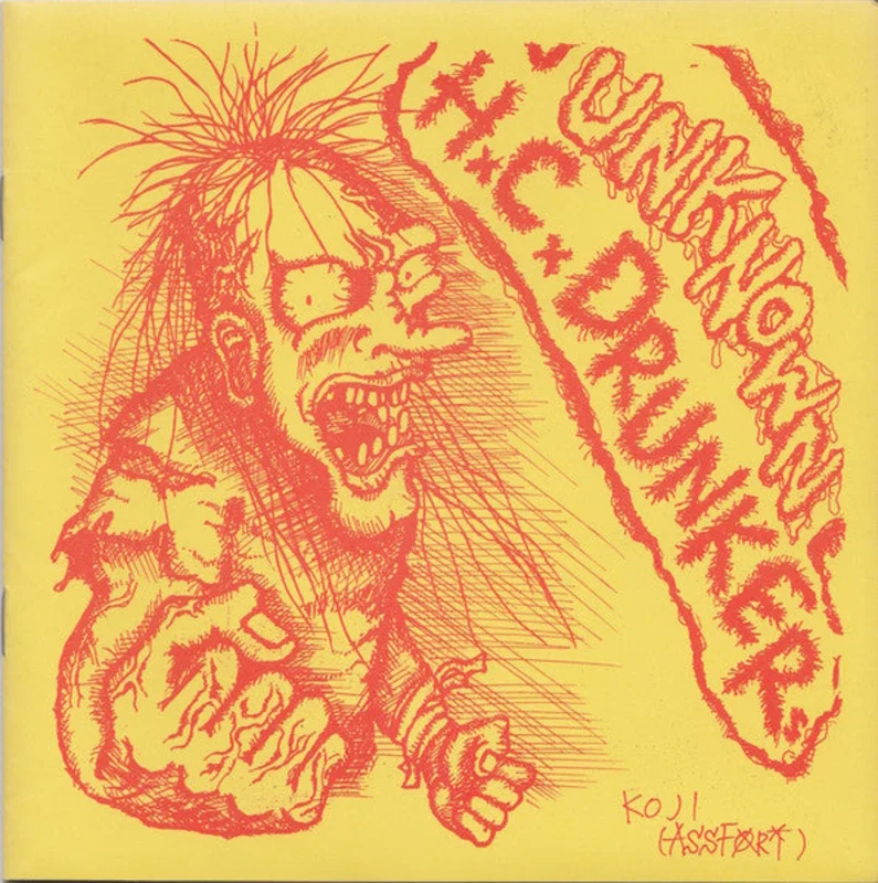 Comp - Unknown HC Drunkers USED 7" (flexi)