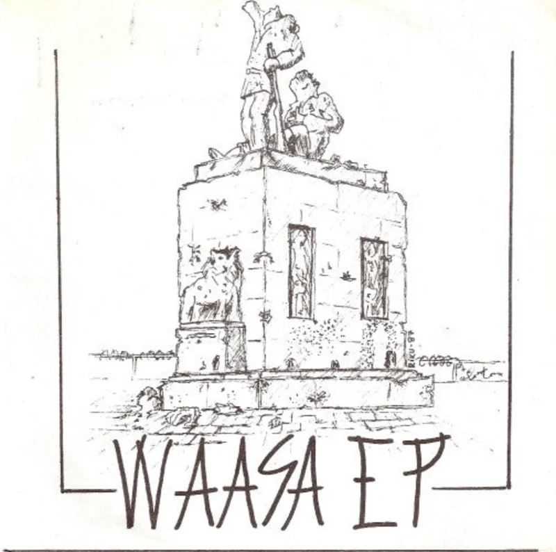 Comp - Waasa EP USED 7"