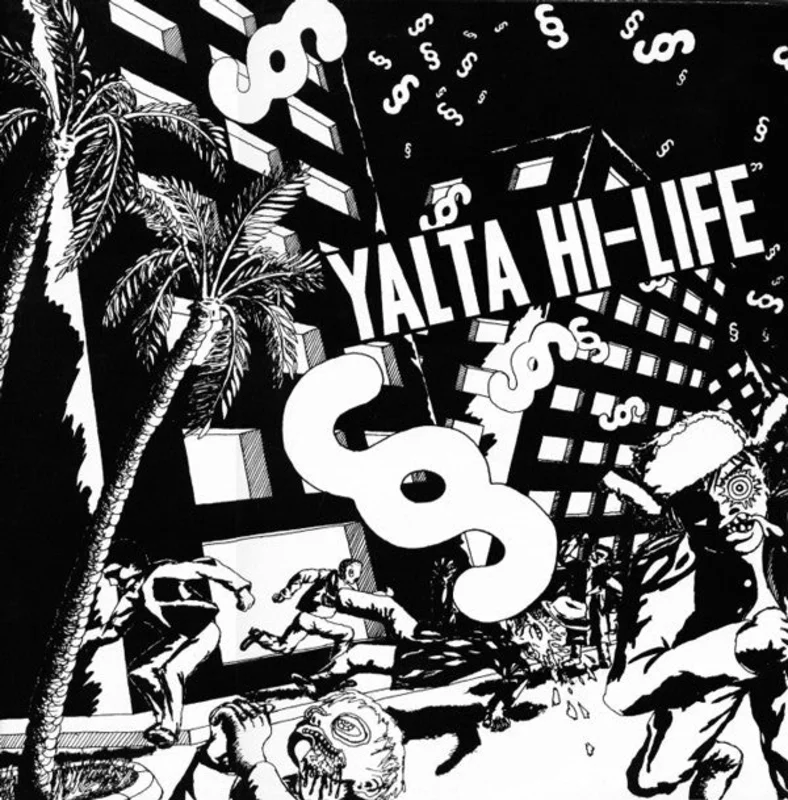 Comp - Yalta Hi - Life NEW LP