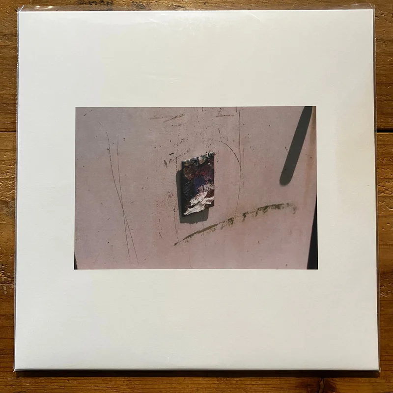 Compuma - A View (2LP)