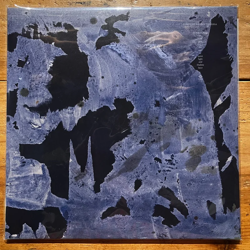Compuma feat.  - Something In The Air the soul of quiet light and shadow layer (LP)