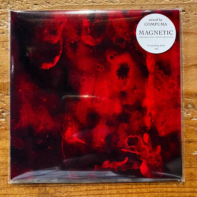 COMPUMA - Magnetic (MIX-CD)