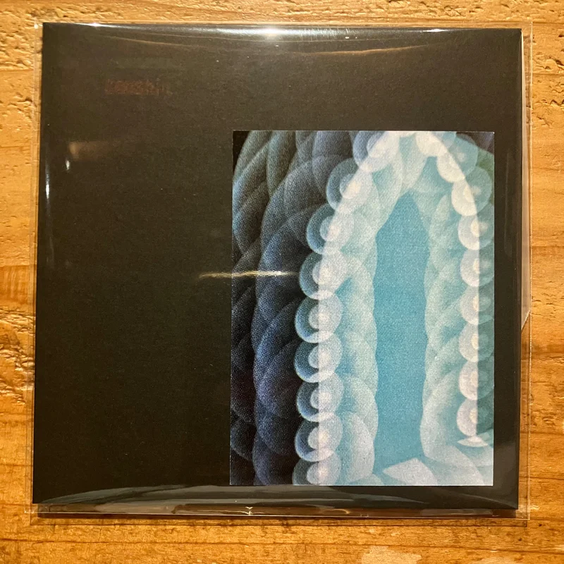 Compuma - Senshin (CD)