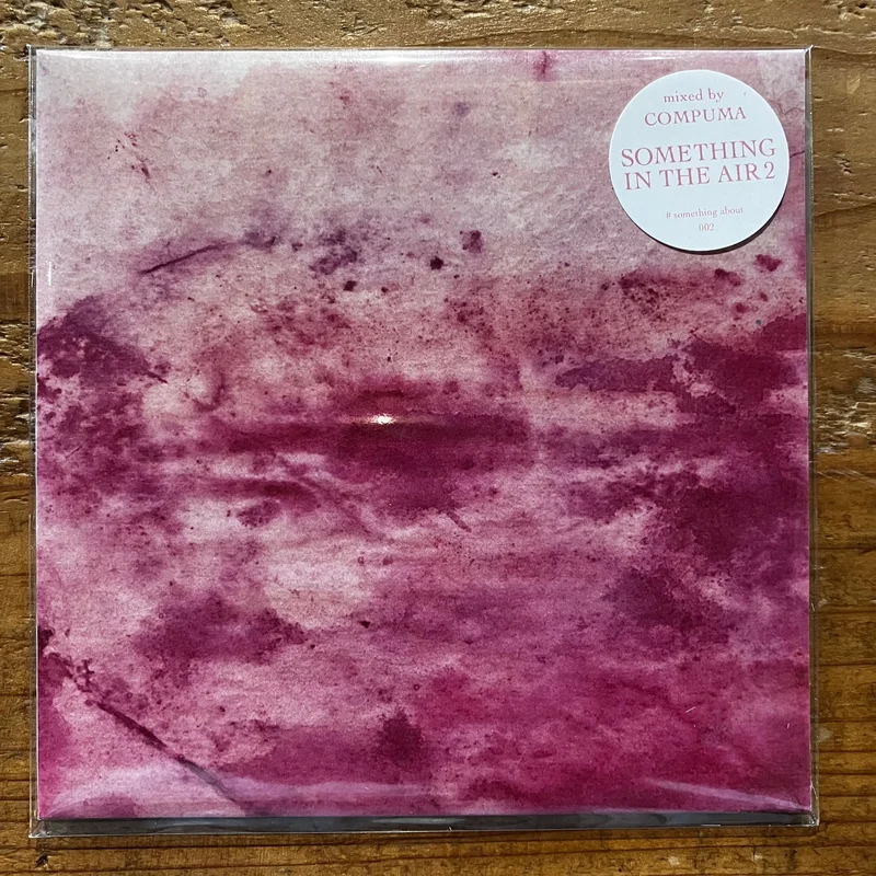 COMPUMA - Something In The Air 2(MIX-CD)
